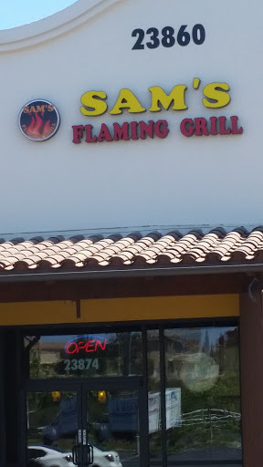 flaming grill buffet roslindale